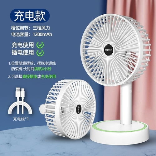 Portable USB Mini Charging Fan